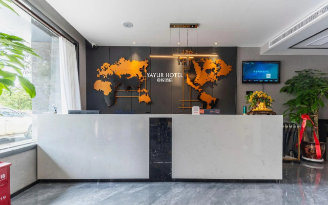 Yayue Hotel (Shangluo Yishui Jinyang Unit Shop)