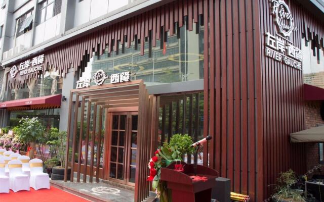 Vienna Hotel (Shenzhen Lilang Wanguocheng)