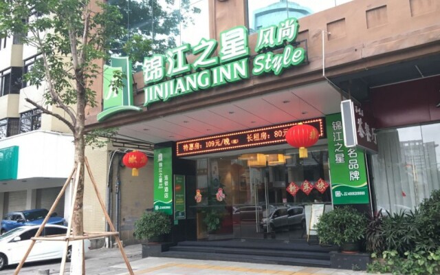 Jinjiang Inn Dongguan Nancheng International Business District