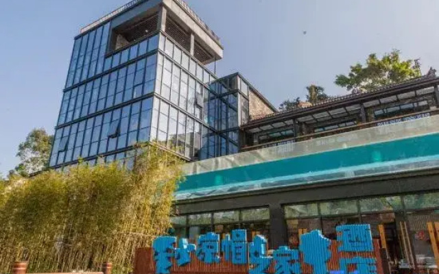Little Hakka Hotel