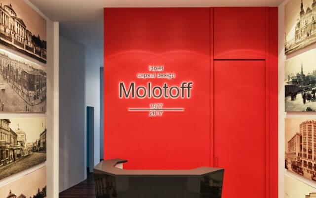 Molotoff Capsule Hotel