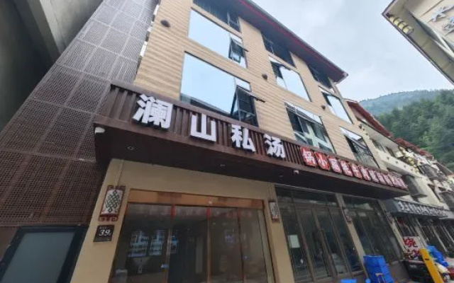 Lanshan homestay – Exterior – Ngawa