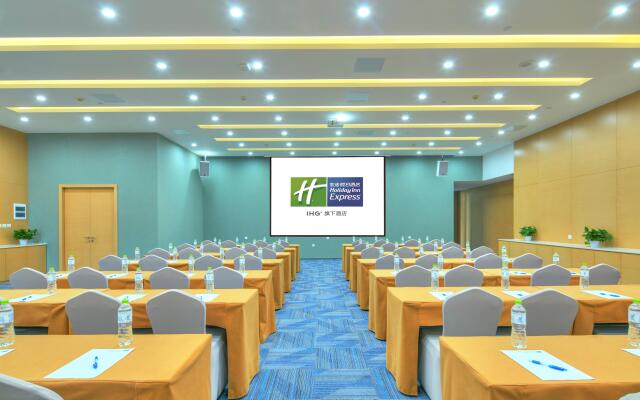 Holiday Inn Express Chengdu Dafeng