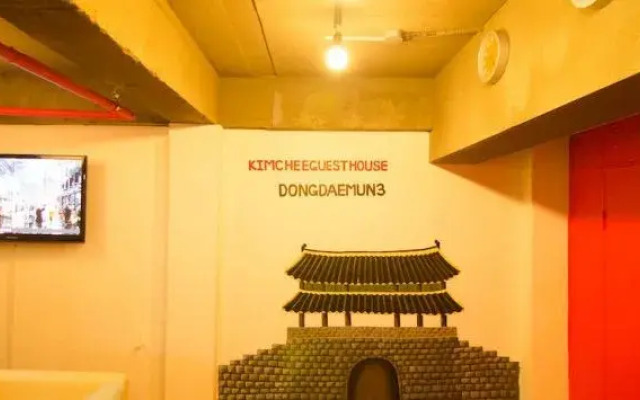 Hong Guesthouse Dongdaemun
