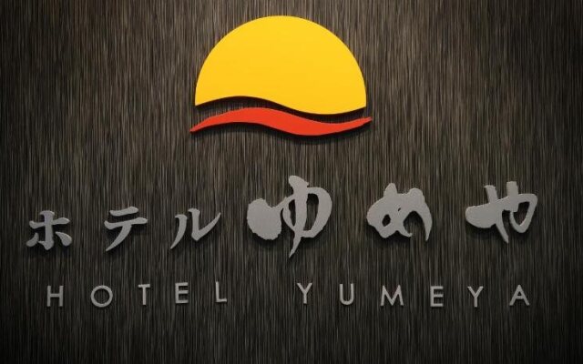 Hotel Yumeya