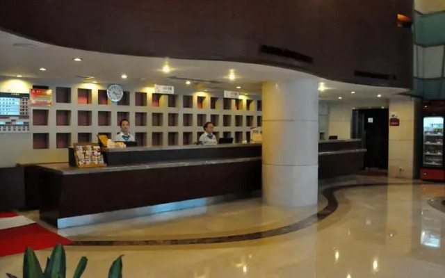 Wuhan Sunny Sky Inn - Baofeng Road