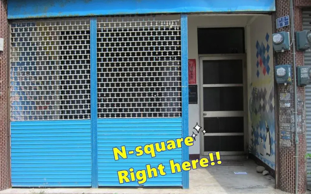 N-square Hostel