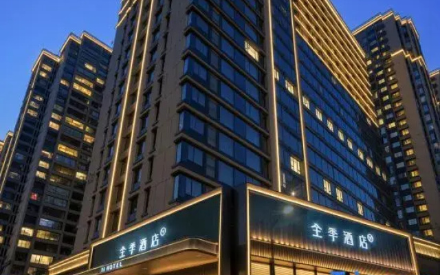 JI Shantou Dongxia 100 Shopping Center Hotel