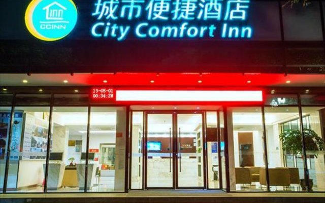 City Comfort Inn Guilin Railway Station Longchuanping