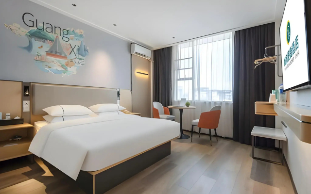 City Comfort Inn Guilin Jiatianxia Square International Conferences & Exhibition Center