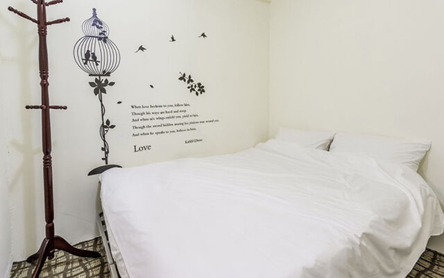Starriver Hostel