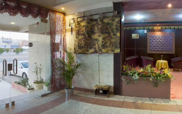 Al Farhan Hotel Suites Al Fayha