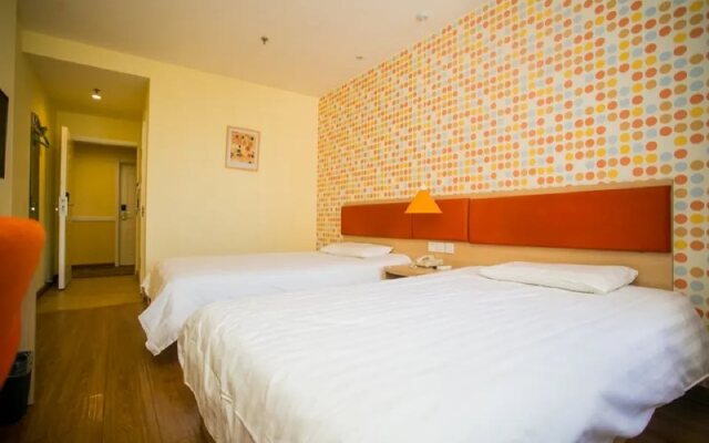 Home Inn (Changchun Hi-tech Zone Guigu Street)