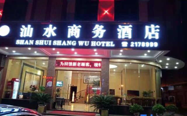 Shanshui Hotel
