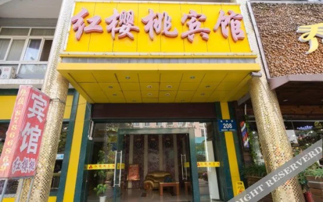 Red Cherry Hotel