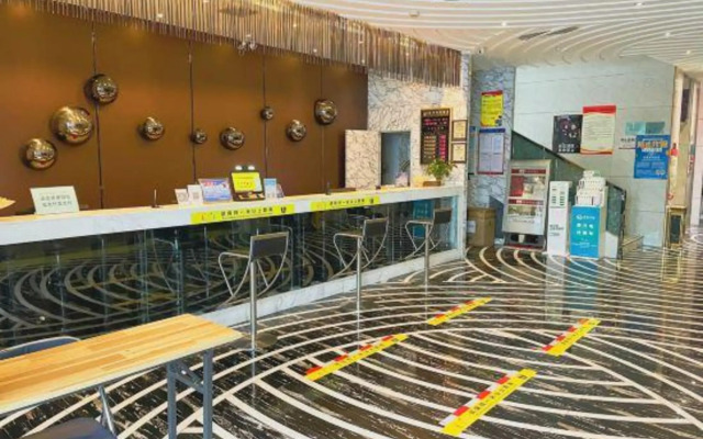 Haiyi Shangpin Hotel (Lanzhou Wanda)