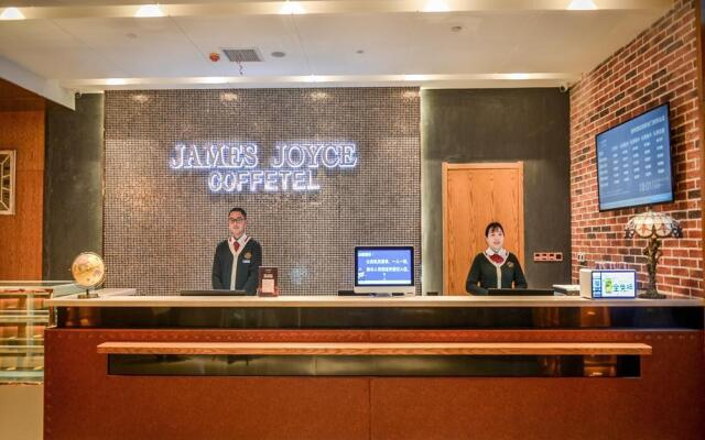 James Joyce Coffetel Luoyang Longmen High-speed Railway Station
