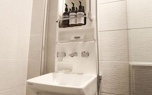 WITH U Hotel & Guesthouse