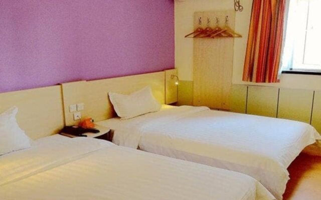 7 Days Inn Xiamen University South Putuo Branch