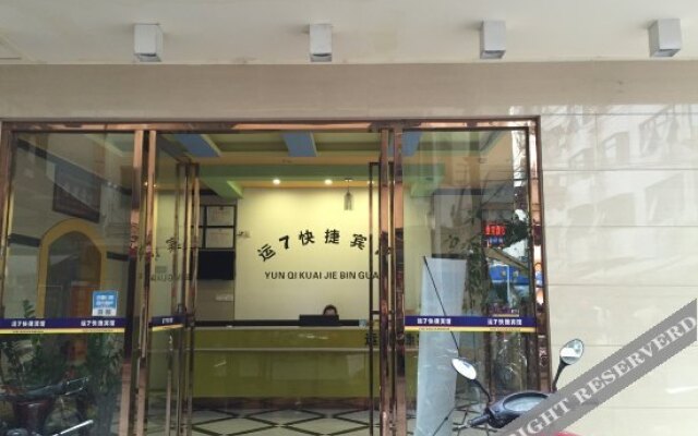 Yun 7 Express Hotel