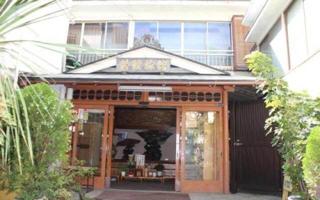 Kinokuniya Ryokan