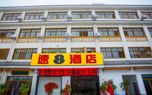 Super 8 Hotel – Exterior – Hefei