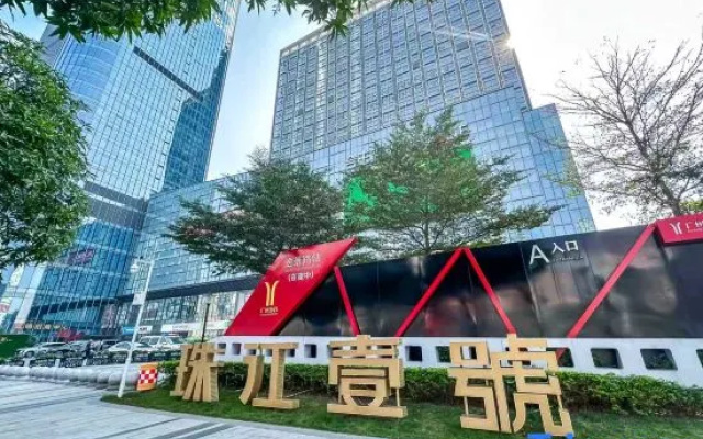 VEONE International Apartments（Yijing Road Metro Station Branch） – Exterior – Guangzhou