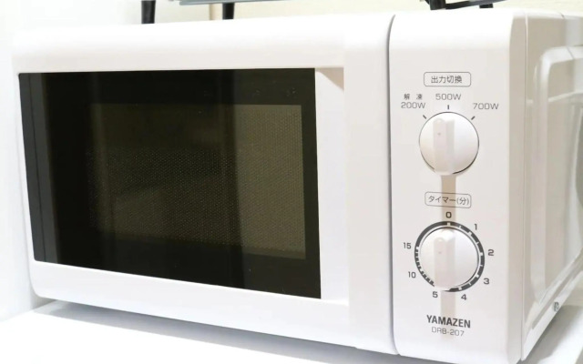 Maison Cresta Urayasu - Vacation STAY 11150