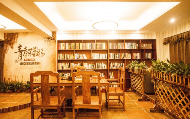 Century Royal Hotel Chengdu