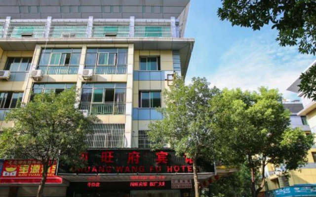 Chuang Wang Fu Hotel