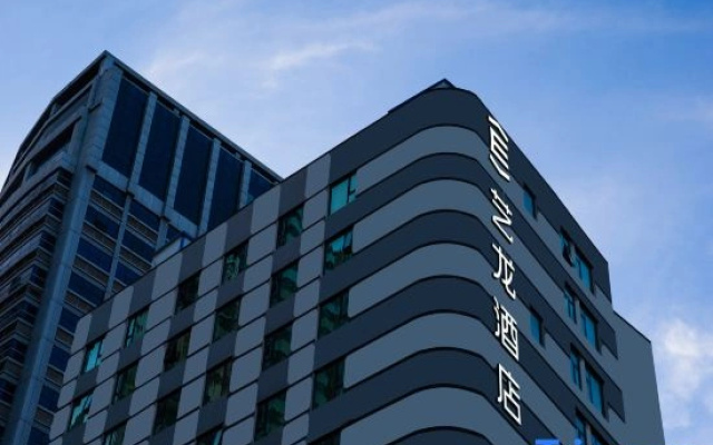 Elong Hotel (Yantai Railway Station Joy City Branch)