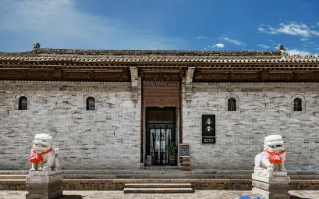 Liquan Xiangshe Courtyard Homestay (Yuanjia Village)