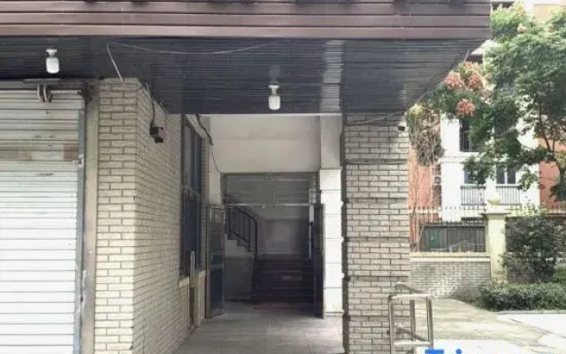 Shanghai Yanyu Apartment