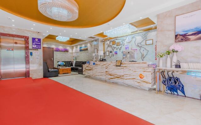 Changxin Hangyue Hotel