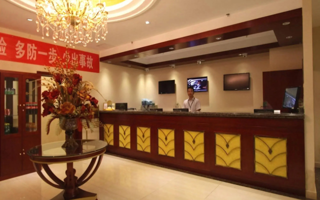 GreenTree Inn Beijing East Yizhuang District Second Kechuang Street Express Hotel – Lobby – Beijing
