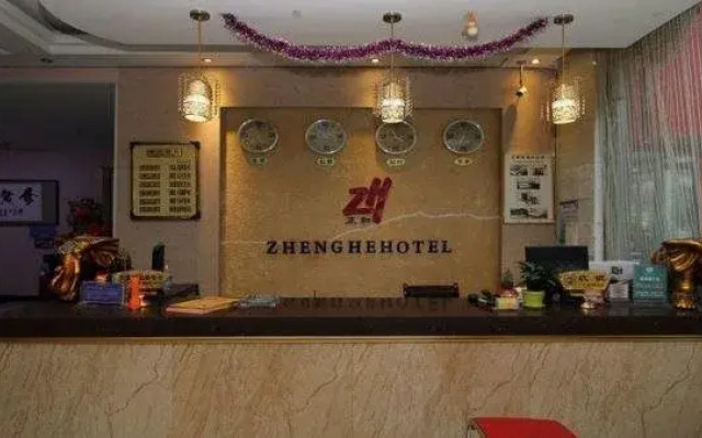 Heze Zheng He Inn West Shuanghe Road