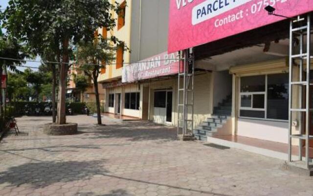 Vyanjan Hotel And Restaurant