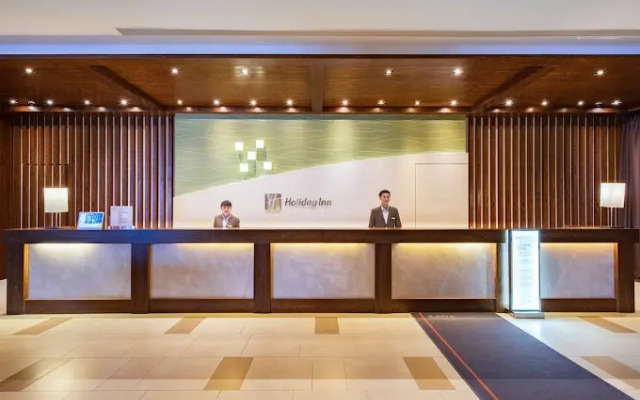 Holiday Inn Changbaishan Suites