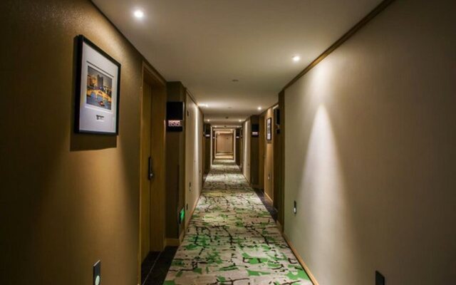 Hangzhou Yunhe Atour Hotel