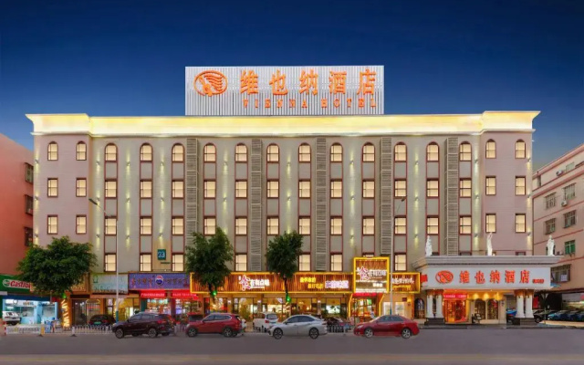 Vienna  Guangzhou Huadu Shiling Leather City