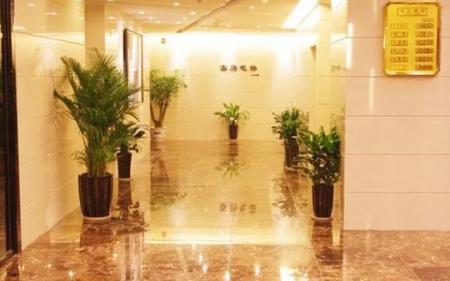 Tongren Century Hotel