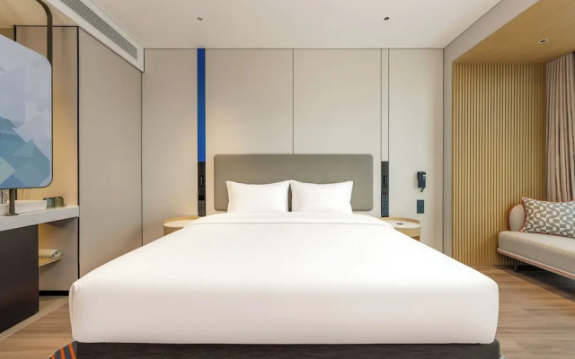 Holiday Inn Express Qinhuangdao Haigang By IHG