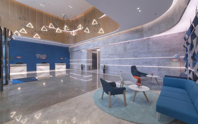 Holiday Inn Express Liyang Huafu by IHG