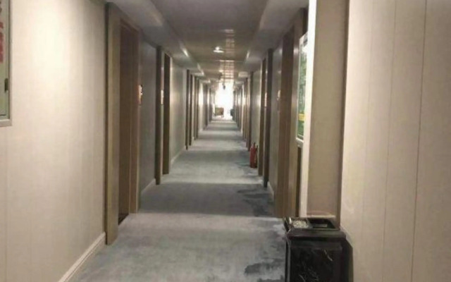 Zhumadian Wanhao Hotel