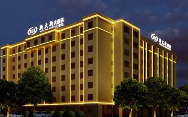 Xin Da Xin Hotel
