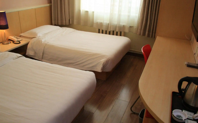 Beijing Sicily Hotel