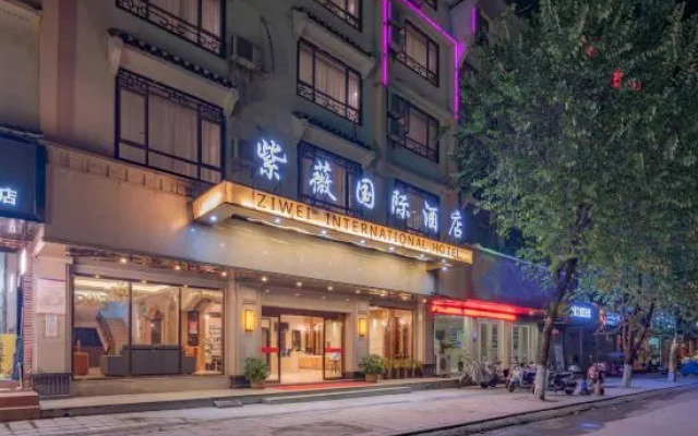 Yangshuo Ziwei International Hotel