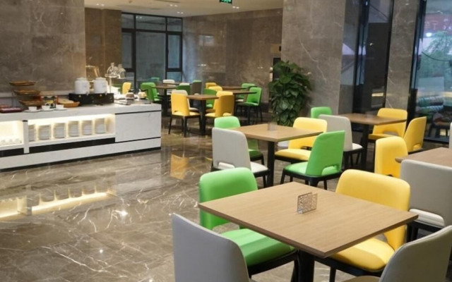 GreenTree Eastern Hotel Chongqing Jiefangbei Children's Hospital