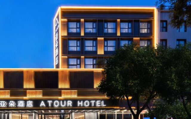 Atour Hotel Beijing Sanlitun Gongti North Road