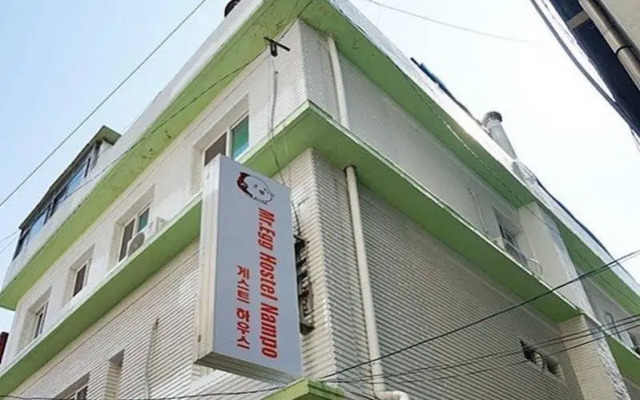 Mr Egg Hostel Nampo
